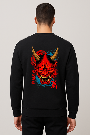 MEDUSAA ΦΟΥΤΕΡ "HANNYA RED"