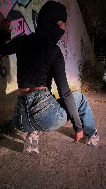 MEDUSAA BAGGY JEANS